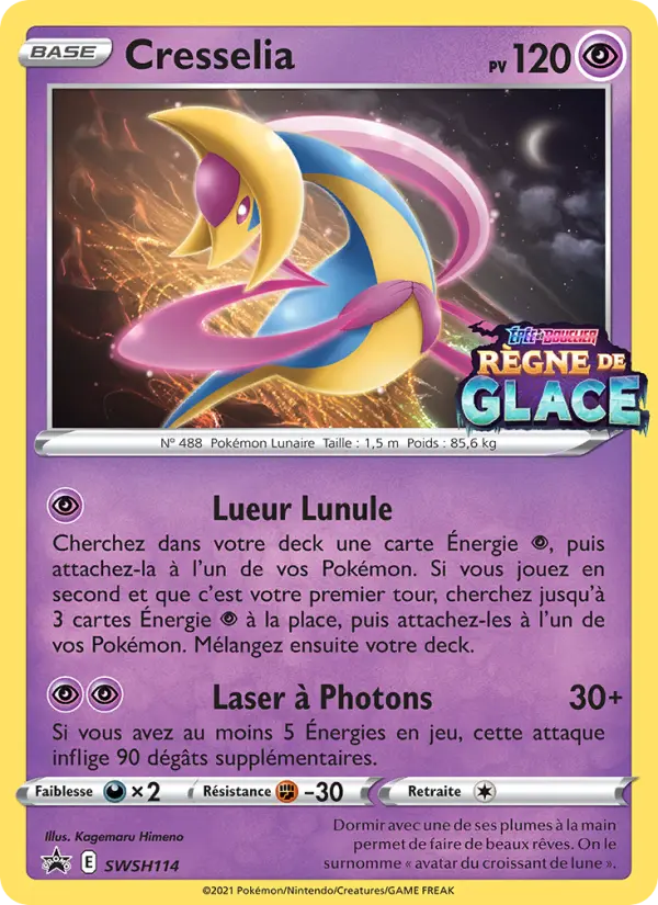 SWSH114/107 - Cresselia – Promo SWSH (Carte Pokémon FR à petit prix, à l’unité sur Lorenzone.fr)