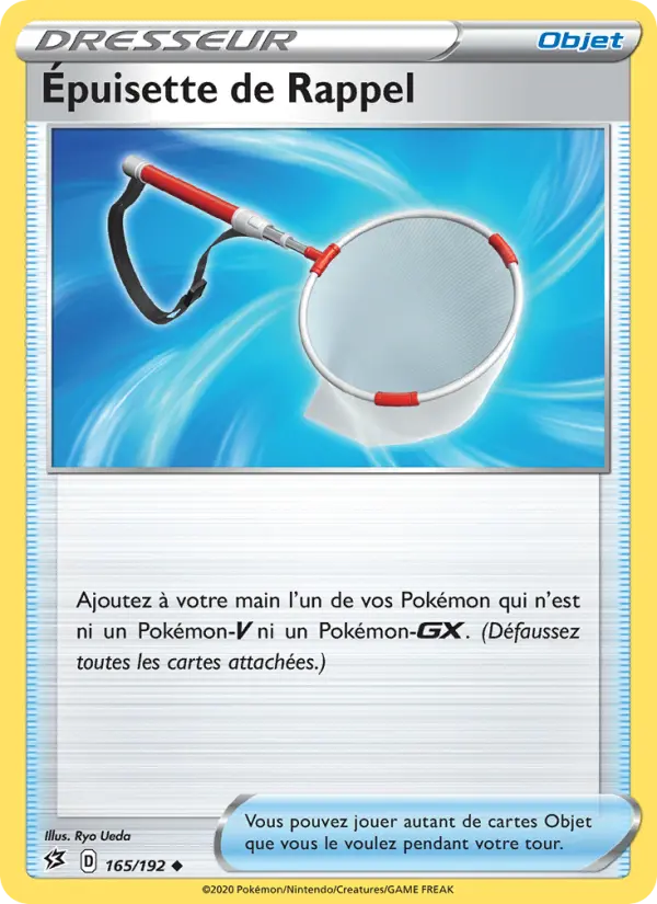 165/192 - Épuisette de Rappel – Clash des Rebelles (Carte Pokémon FR à petit prix, à l’unité sur Lorenzone.fr)