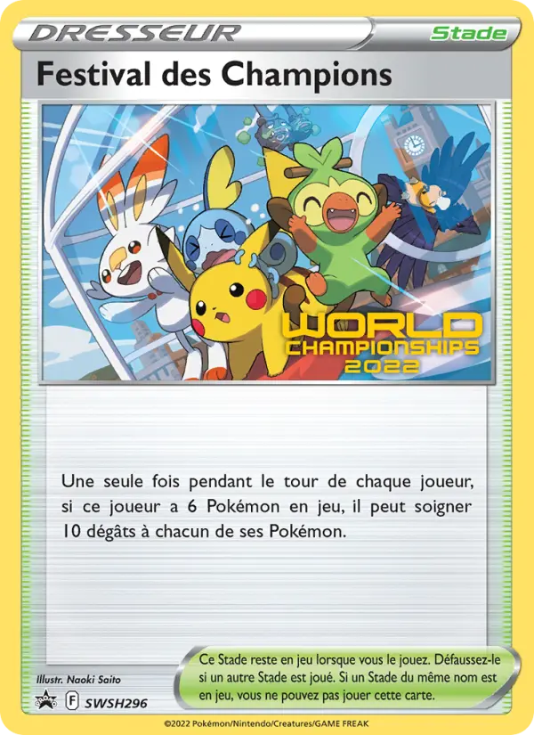 SWSH296/107 - Festival des Champions – Promo SWSH (Carte Pokémon FR à petit prix, à l’unité sur Lorenzone.fr)