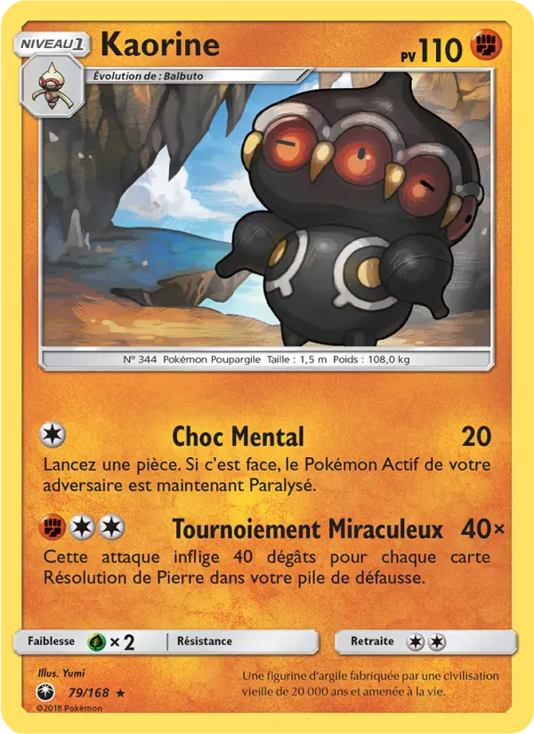 079/168 - Kaorine