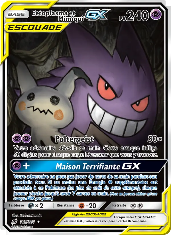 165/181 - Ectoplasma et Mimiqui GX