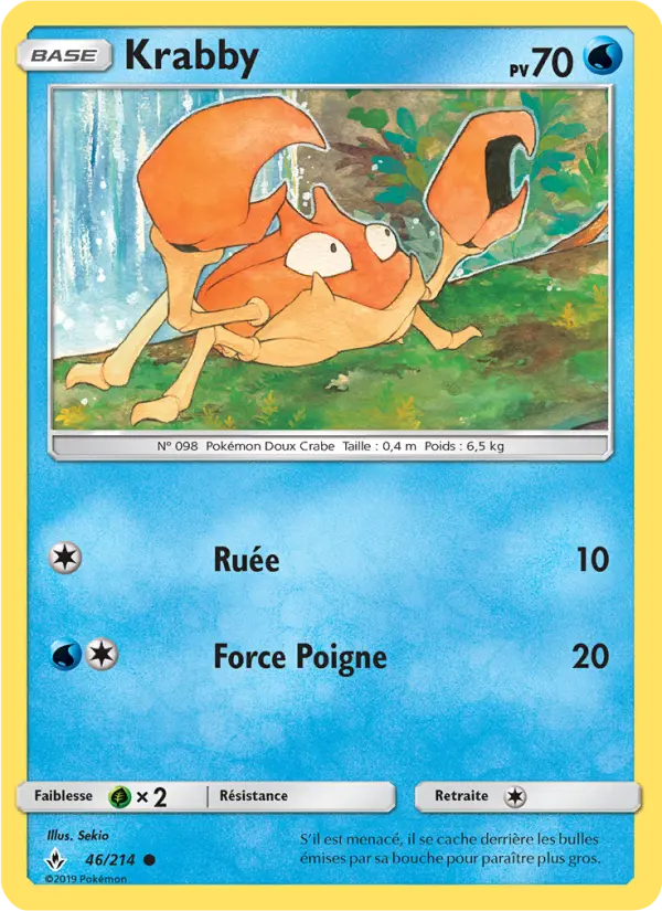 046/214 - Krabby