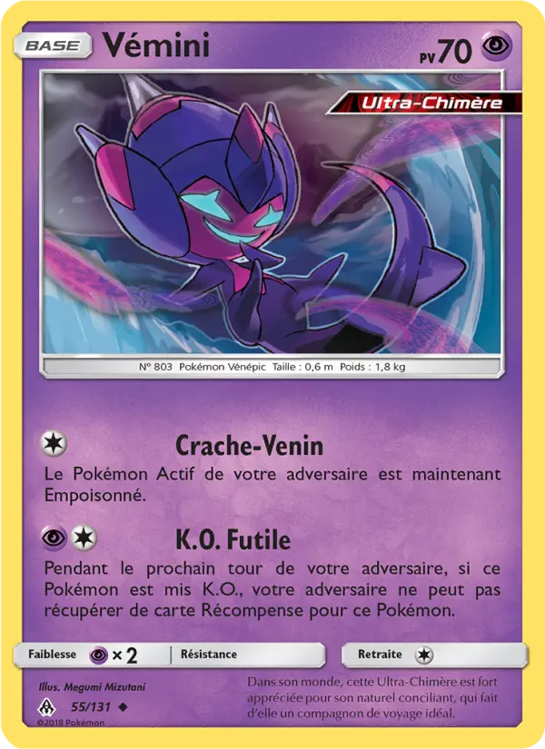 055/131 - Vémini