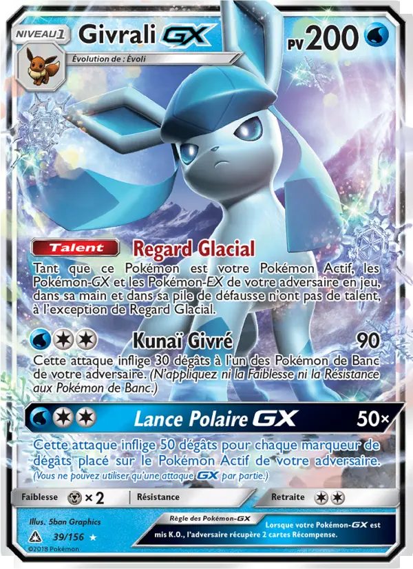 039/156 - Givrali GX