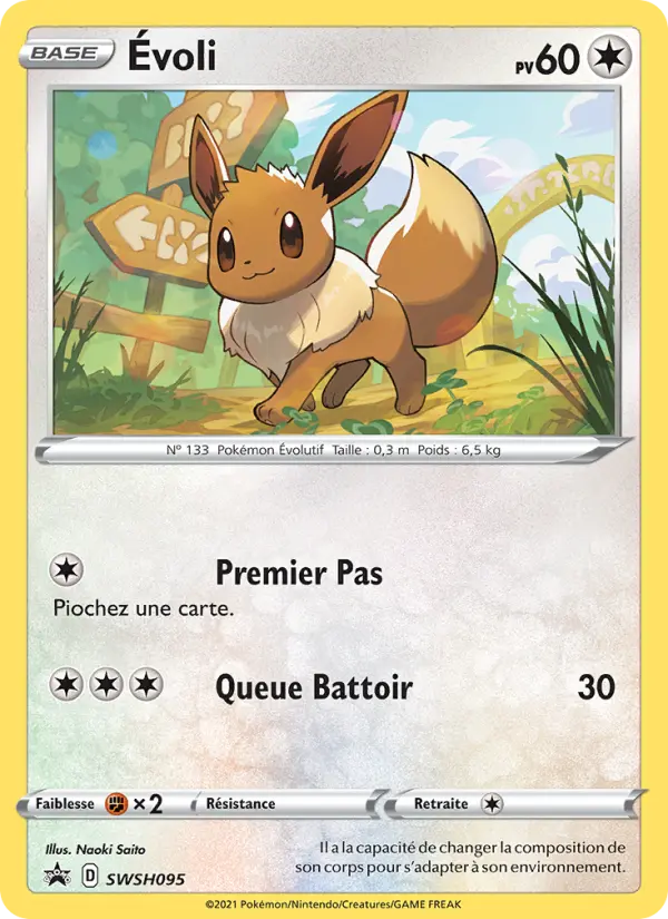 SWSH095/107 - Évoli – Promo SWSH (Carte Pokémon FR à petit prix, à l’unité sur Lorenzone.fr)