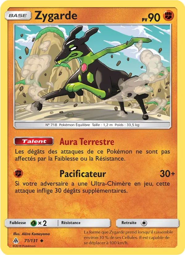 071/131 - Zygarde