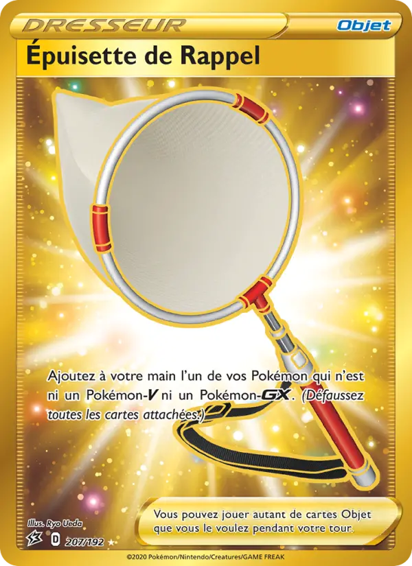 207/192 - Épuisette de Rappel – Clash des Rebelles (Carte Pokémon FR à petit prix, à l’unité sur Lorenzone.fr)