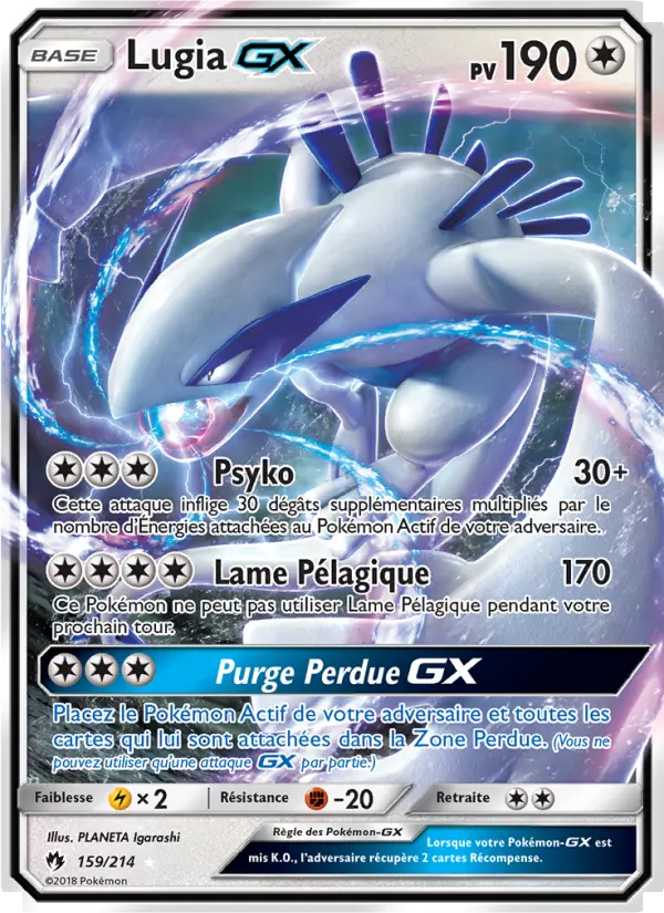 159/214 - Lugia GX