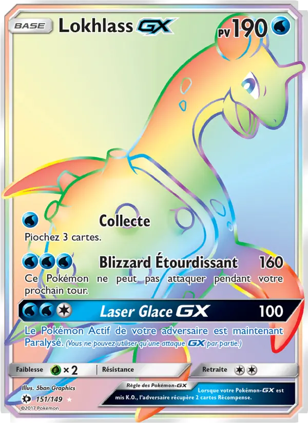 151/149 - Lokhlass GX