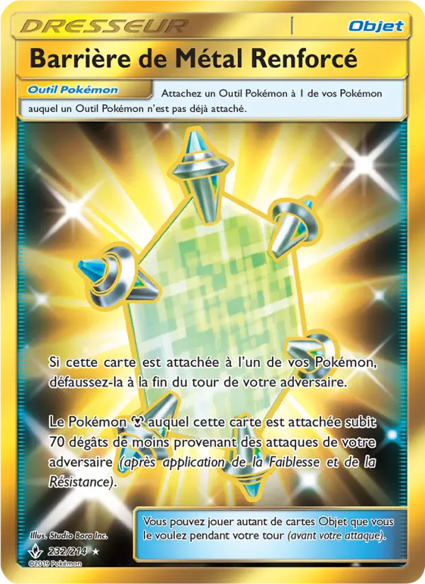 232/214 - Barrière de Métal Renforcé