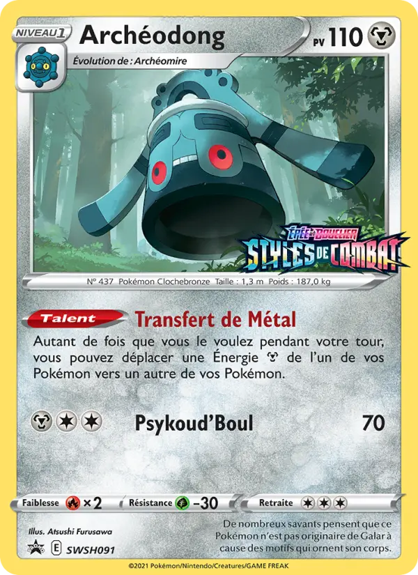 SWSH091/107 - Archéodong – Promo SWSH (Carte Pokémon FR à petit prix, à l’unité sur Lorenzone.fr)