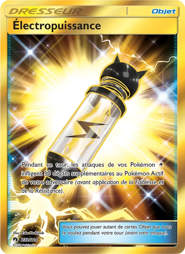 232/214 - Électropuissance