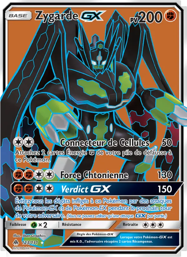 123/131 - Zygarde GX