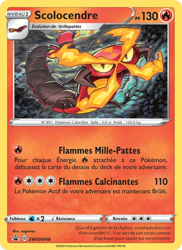 SWSH048/107 - Scolocendre – Promo SWSH (Carte Pokémon FR à petit prix, à l’unité sur Lorenzone.fr)