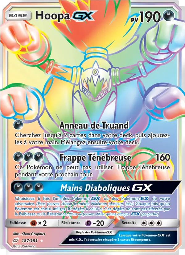 187/181 - Hoopa GX