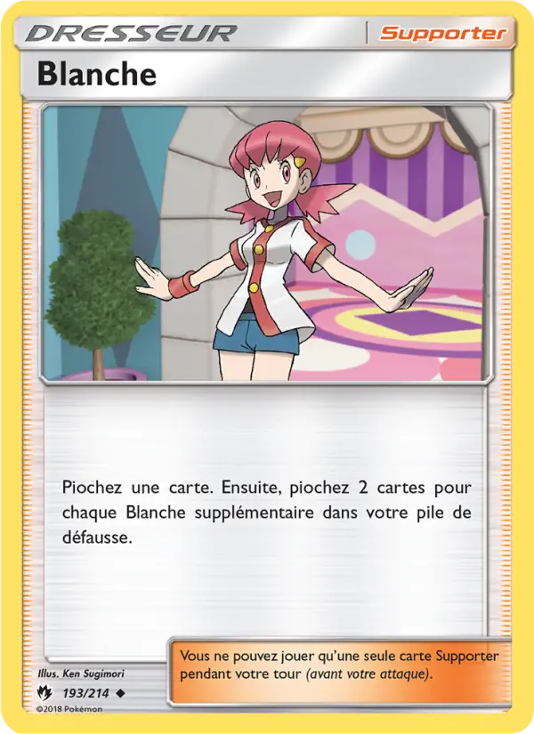 193/214 - Blanche