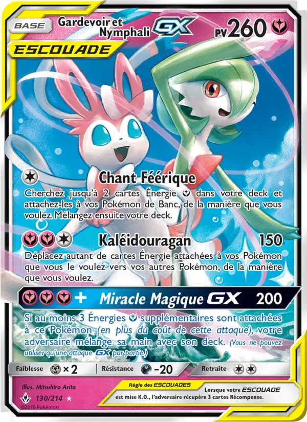 130/214 - Gardevoir et Nymphali GX