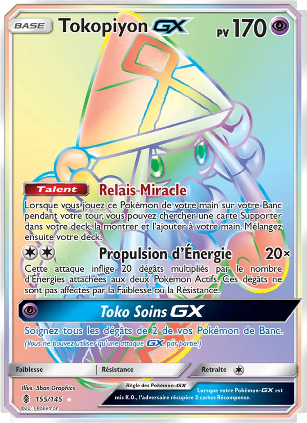 155/145 - Tokopiyon GX