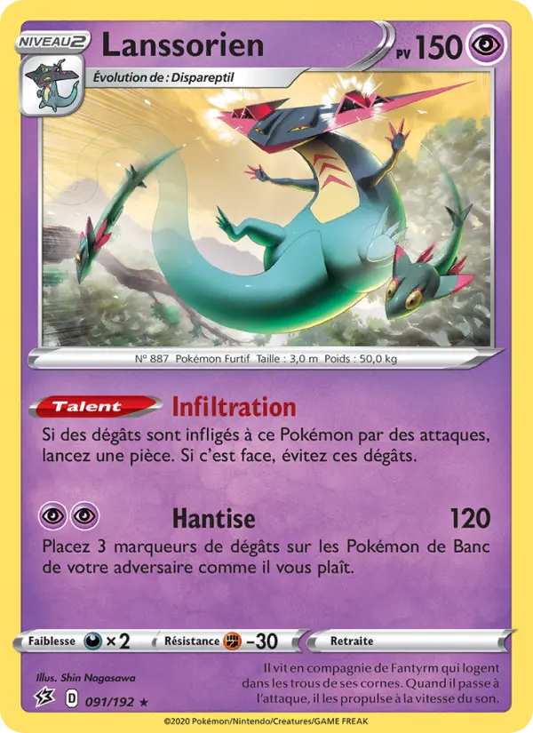 091/192 - Lanssorien – Clash des Rebelles (Carte Pokémon FR à petit prix, à l’unité sur Lorenzone.fr)