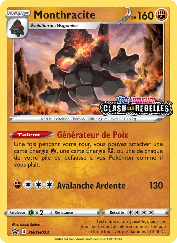 SWSH024/107 - Monthracite – Promo SWSH (Carte Pokémon FR à petit prix, à l’unité sur Lorenzone.fr)