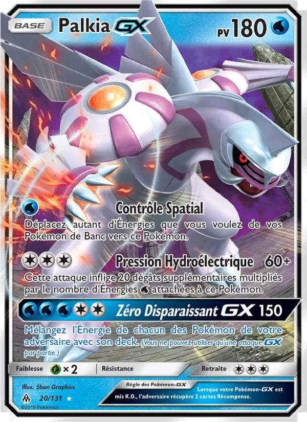 020/131 - Palkia GX