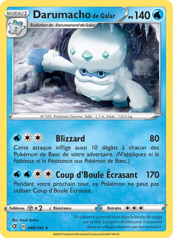 048/192 - Darumacho de Galar