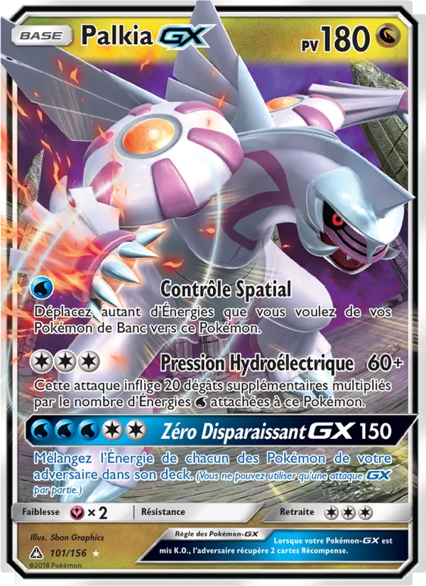 101/156 - Palkia GX