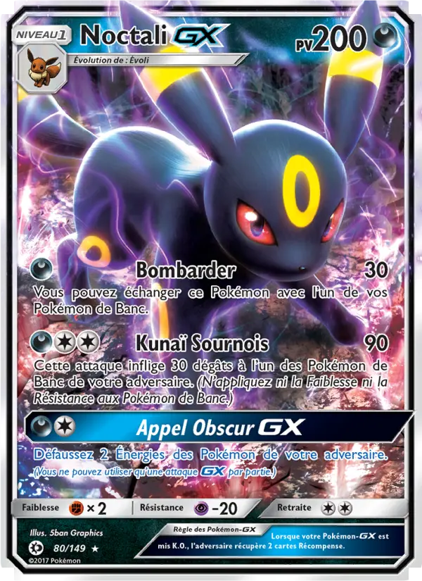 080/149 - Noctali GX