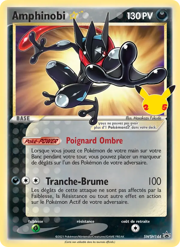 SWSH144/107 - Amphinobi {star} – Promo SWSH (Carte Pokémon FR à petit prix, à l’unité sur Lorenzone.fr)