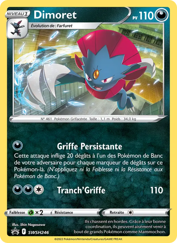 SWSH246/107 - Dimoret – Promo SWSH (Carte Pokémon FR à petit prix, à l’unité sur Lorenzone.fr)