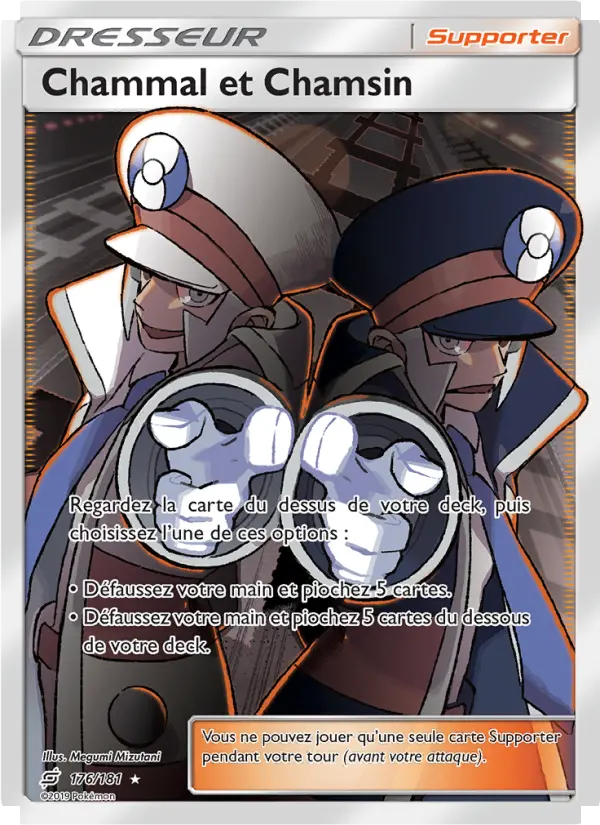 176/181 - Chammal et Chamsin