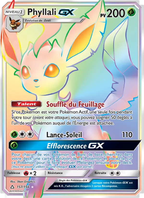 157/156 - Phyllali GX