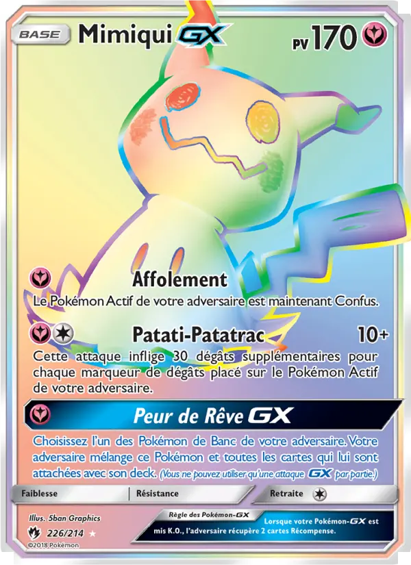 226/214 - Mimiqui GX