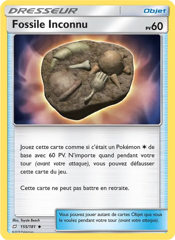 155/181 - Fossile Inconnu