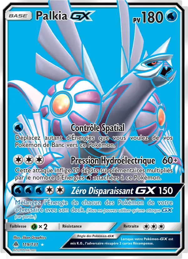 119/131 - Palkia GX