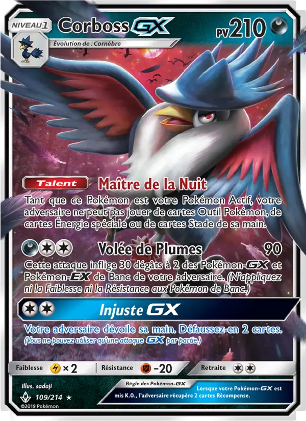109/214 - Corboss GX