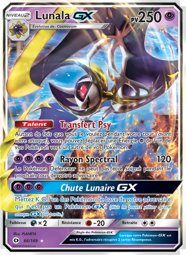 066/149 - Lunala GX
