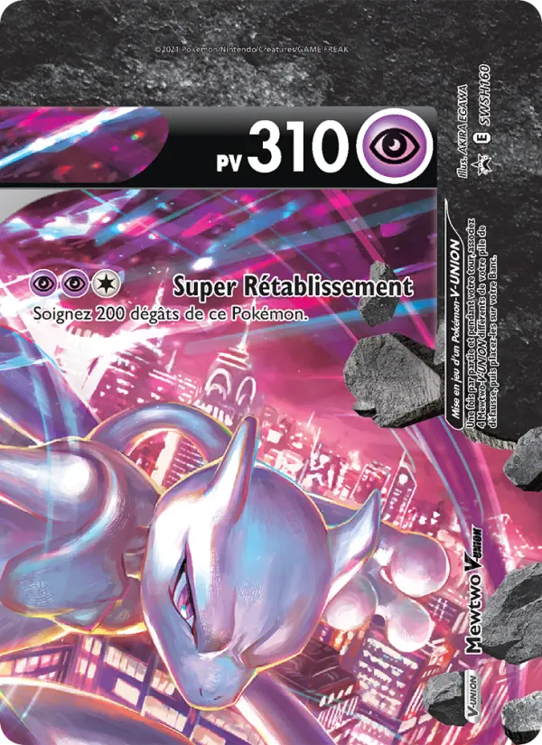 SWSH160/107 - Mewtwo V-UNION – Promo SWSH (Carte Pokémon FR à petit prix, à l’unité sur Lorenzone.fr)