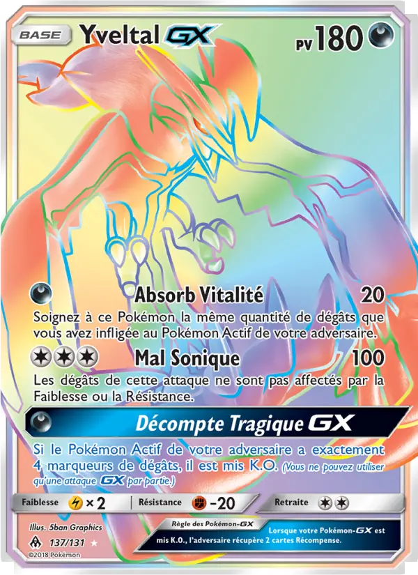 137/131 - Yveltal GX