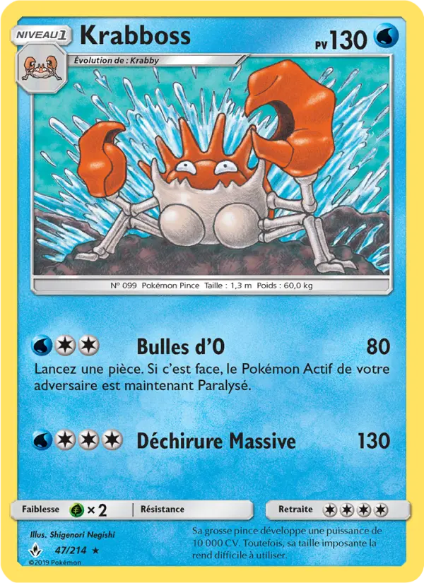 047/214 - Krabboss