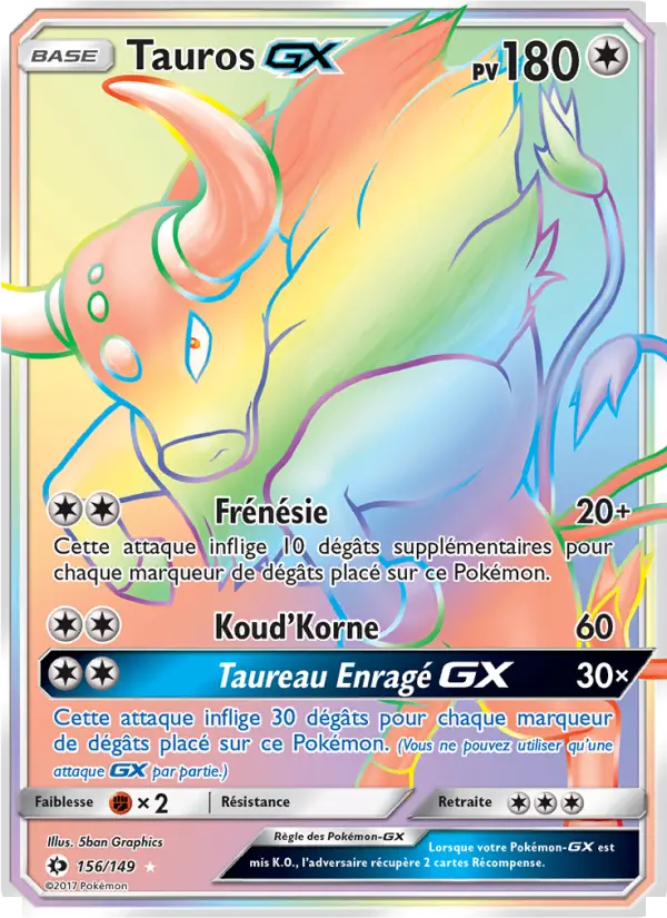 156/149 - Tauros GX