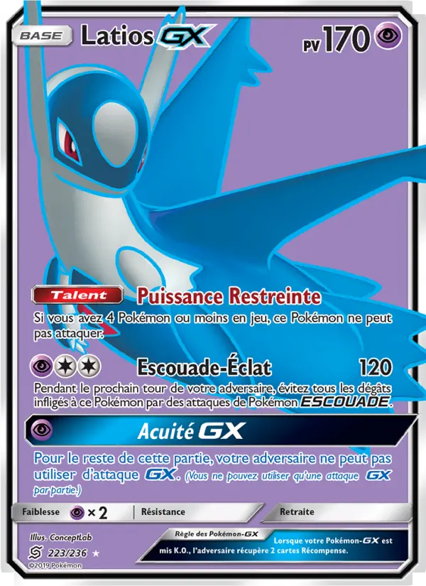 223/236 - Latios GX