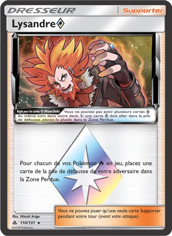 110/131 - Lysandre ◇