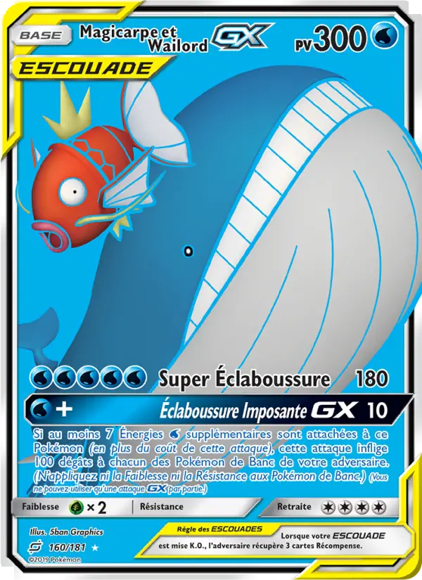 160/181 - Magicarpe et Wailord GX