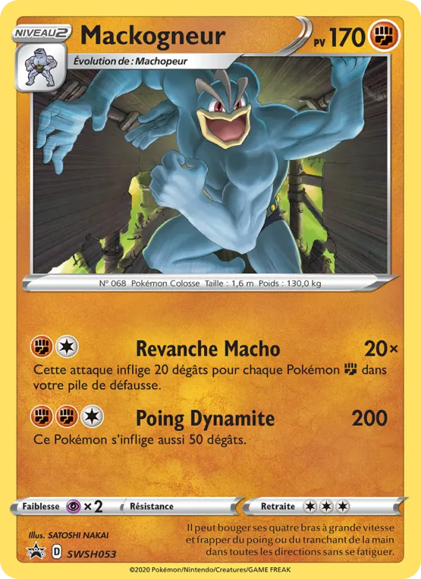 SWSH053/107 - Mackogneur – Promo SWSH (Carte Pokémon FR à petit prix, à l’unité sur Lorenzone.fr)