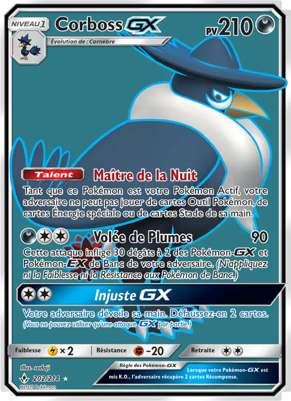 202/214 - Corboss GX