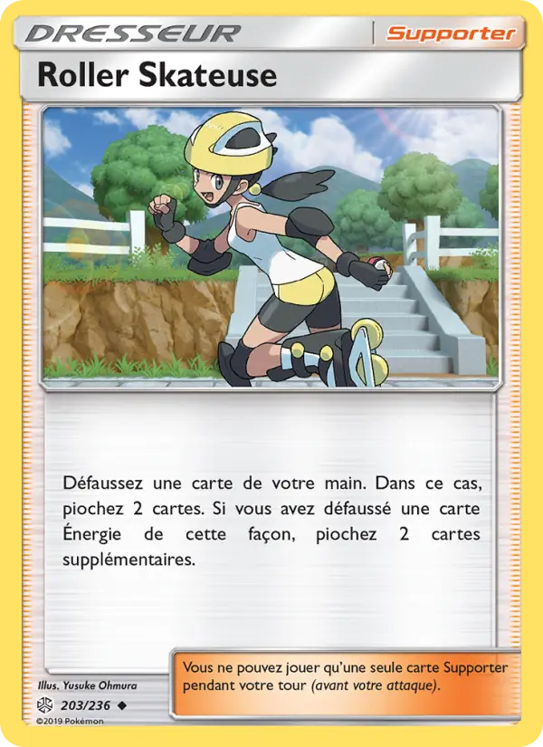 203/236 - Roller Skateuse