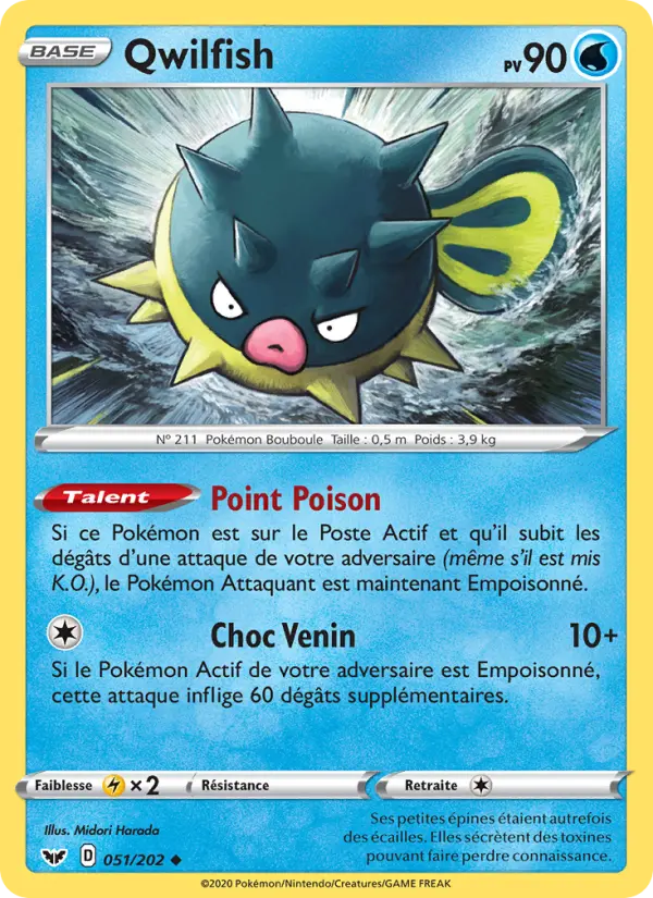 051/202 - Qwilfish – Épée et Bouclier (Carte Pokémon FR à petit prix, à l’unité sur Lorenzone.fr)