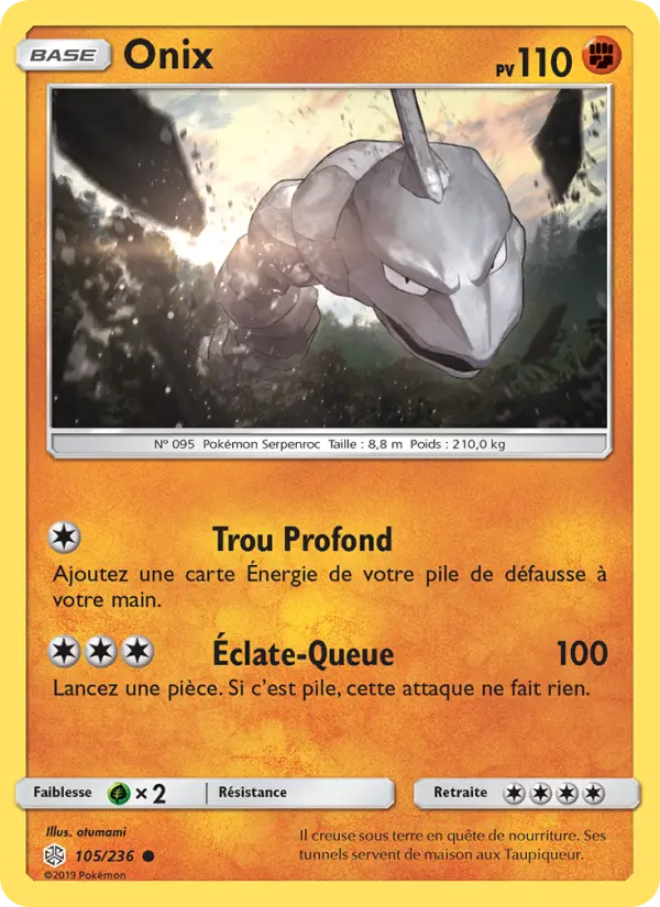 105/236 - Onix