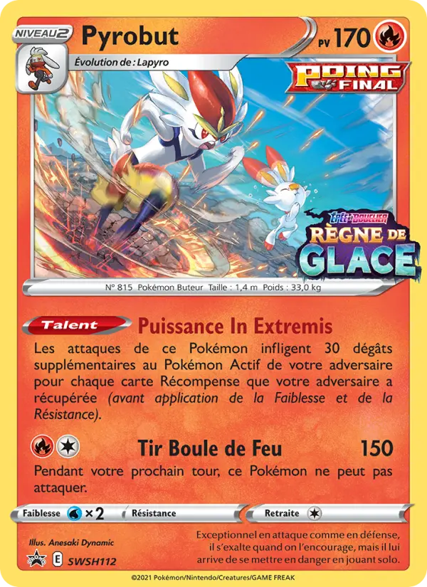 SWSH112/107 - Pyrobut – Promo SWSH (Carte Pokémon FR à petit prix, à l’unité sur Lorenzone.fr)